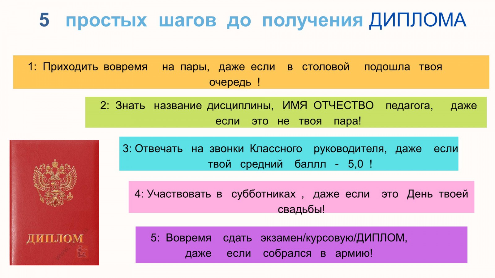 День первокурсника в ПМК! Знакомимся с ПЕРВЫМИ курсами 2021 года! << Архив  новостей 2021 | ПМК (pmk-online.ru). Первоуральск