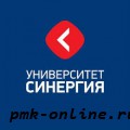 Московский финансово-промышленный университет "Синергия"